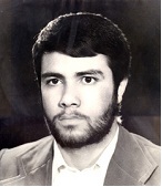 Martyr name: Morteza Ataei