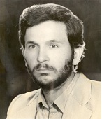 Martyr name: Reza Eshaghian