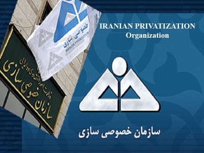 Iran privatization organization thanked Persian Steel Company for management commitment.