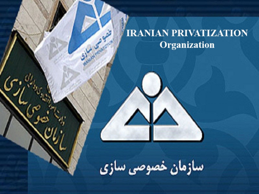 Iran privatization organization thanked Persian Steel Company for management commitment.